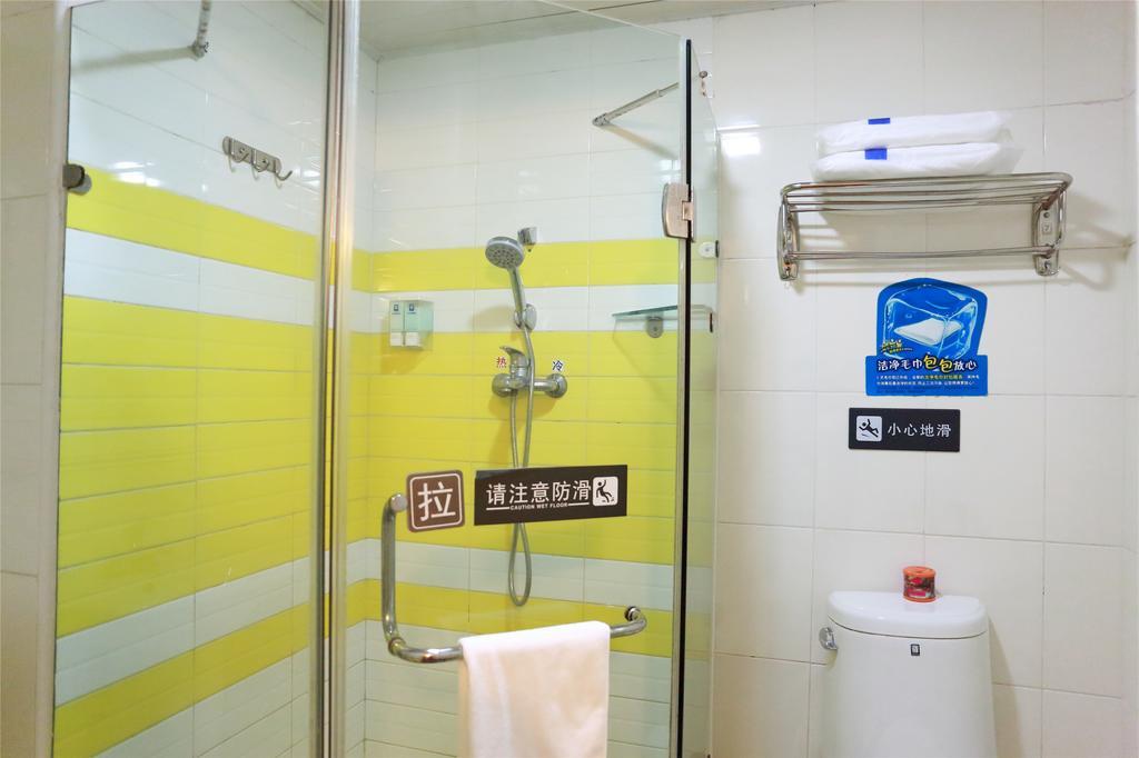 7Days Inn Premium Guangzhou Tianhe West Tiyu Road Subway Station Cameră foto